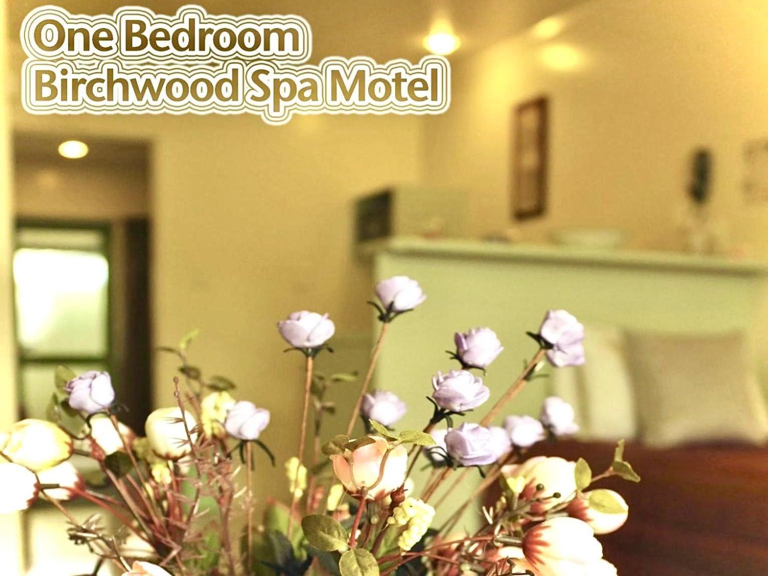 Birchwood Spa Motel Rotorua Eksteriør bilde
